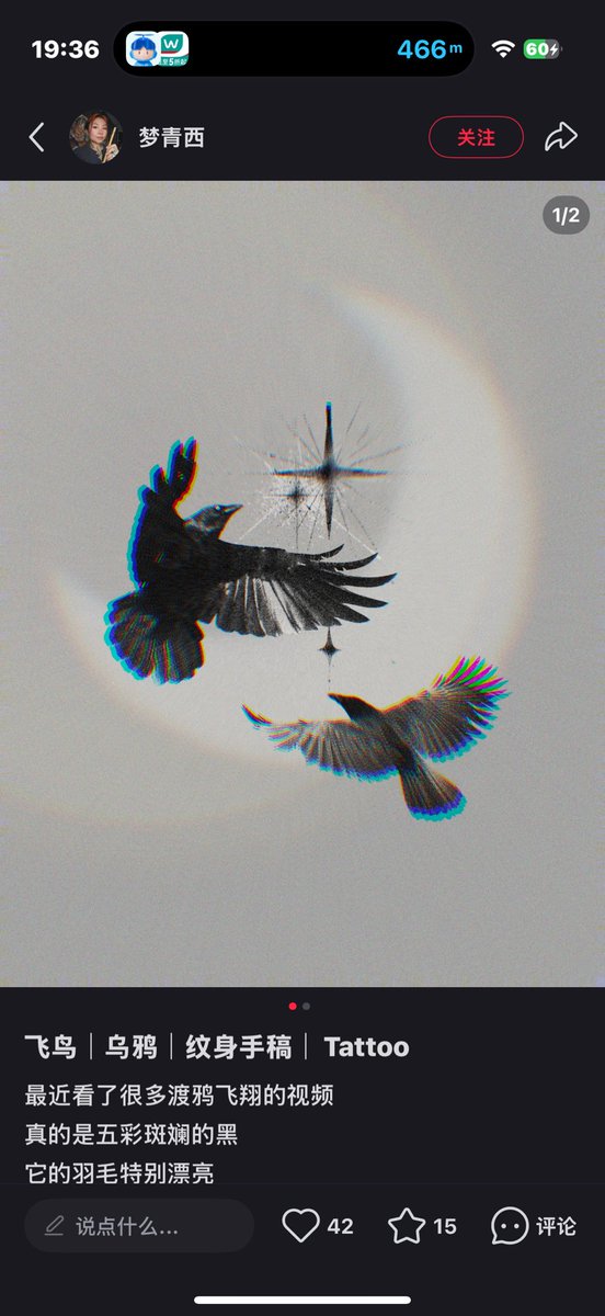 黑 (@yyhh369) on Twitter photo 