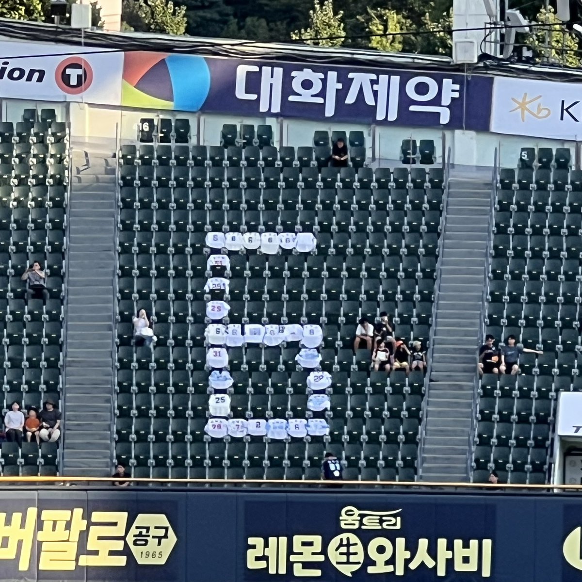 명진이 세탁소🥹