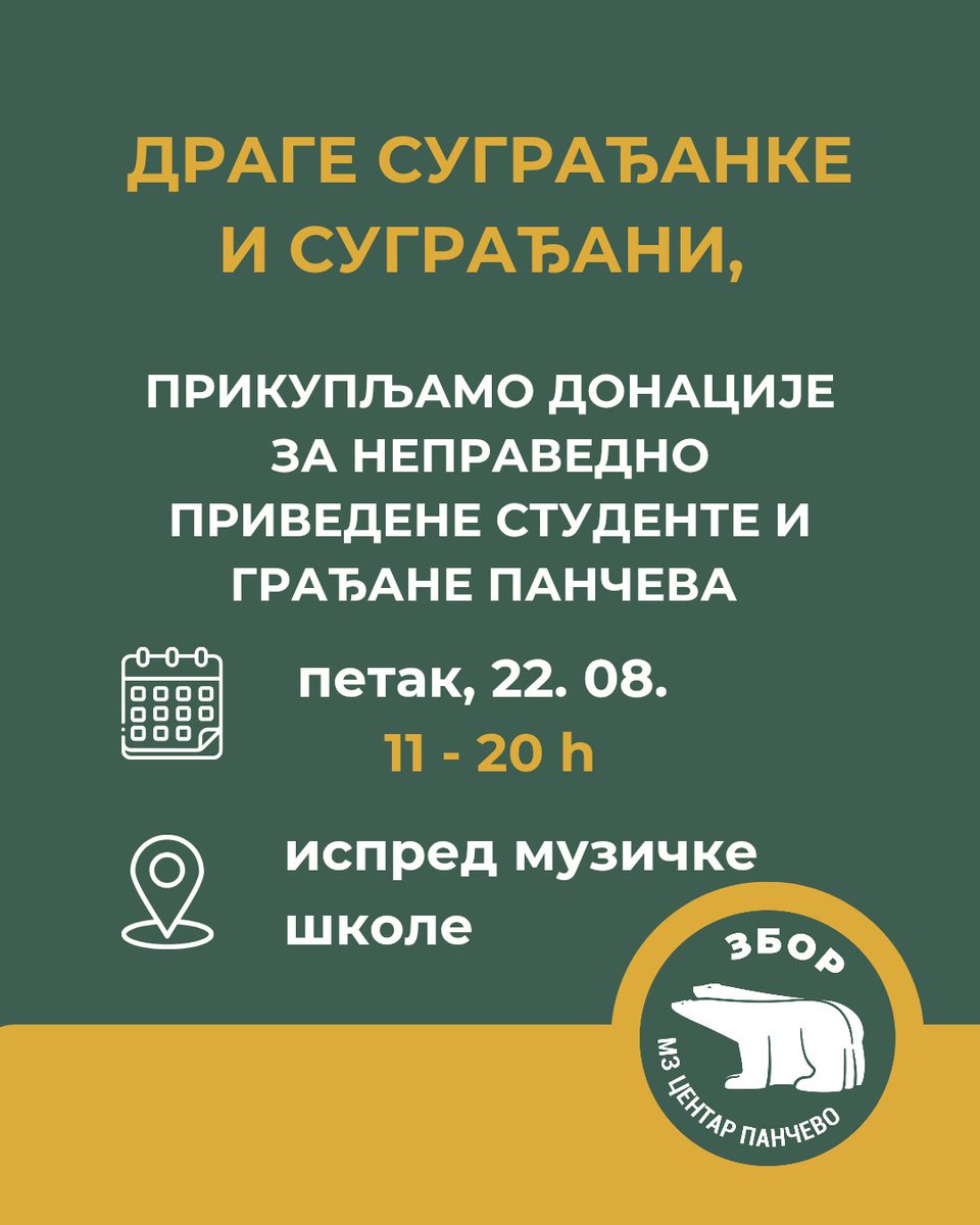 Danas prikupljamo donacije za nepravedno privedene studente i građane Pančeva.

📍Ispred muzičke škole 
⏰ 11:00 - 20:00 časova
<a href="/zborcentar013/">MZ Centar Pančevo Zbor</a>