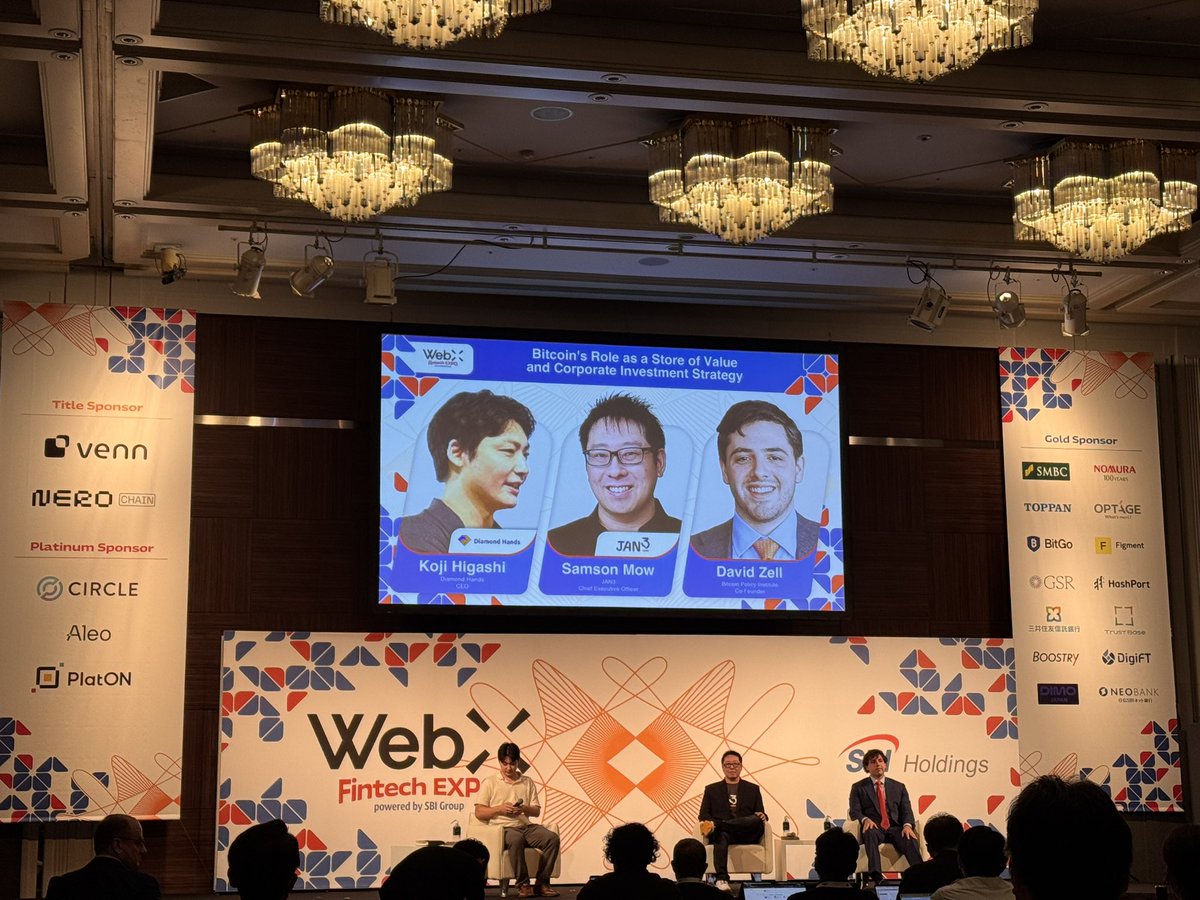 At #WebX Osaka, <a href="/Excellion/">Samson Mow</a> reminded corporations: Bitcoin isn’t a gamble, it’s a hedge. 

The goal is clear: Protect long-term value. 📈
