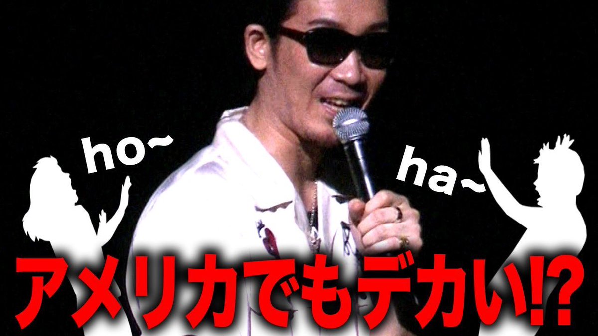 コブクロ DVD +黒田コップに引っかける小渕のブチ子 ファンサイト限定