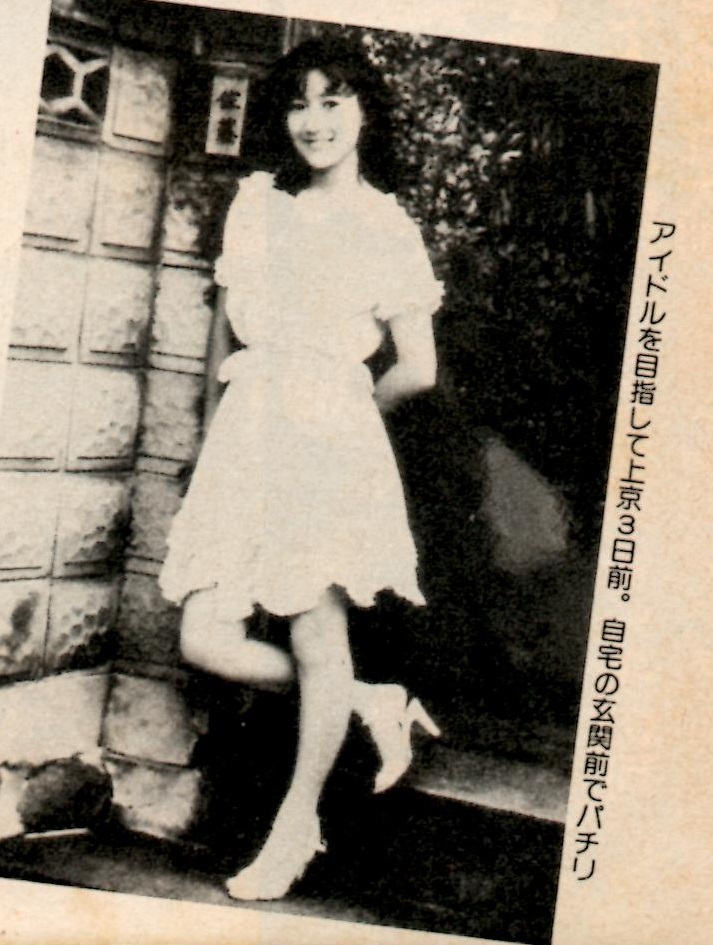 1967(昭和42)年8月22日、愛知県一宮市の真清田神社近くの病院で産まれ