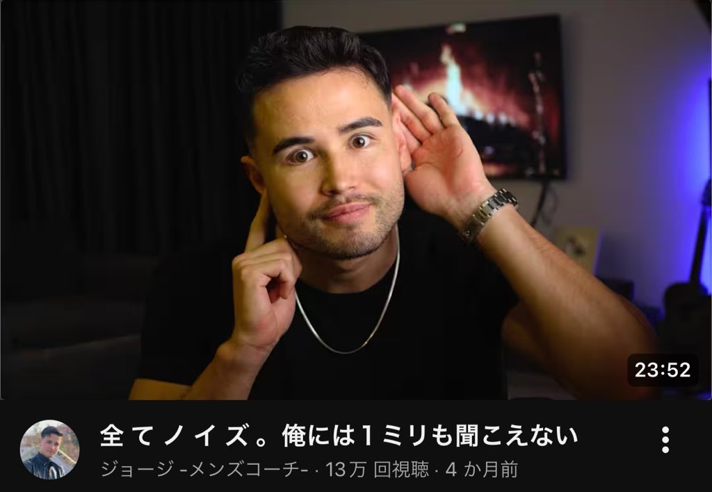 どくどく tweet media