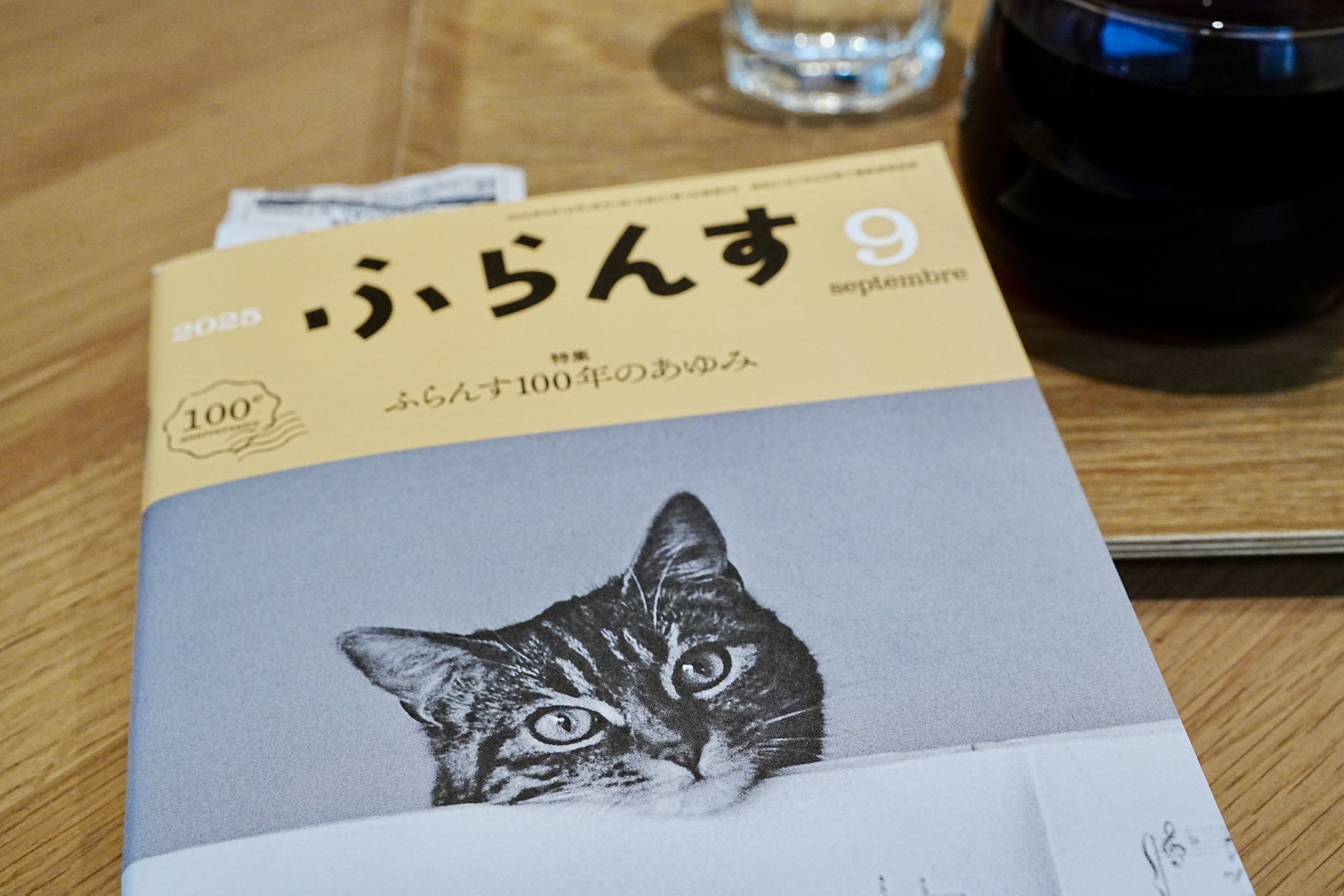 daisuke kataoka／片岡大右 on X: 