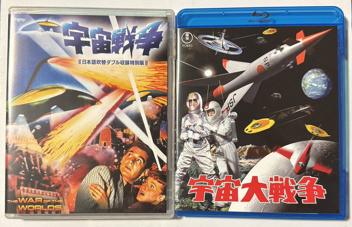 allcinema SELECTION (@allcinemaDVD) / X