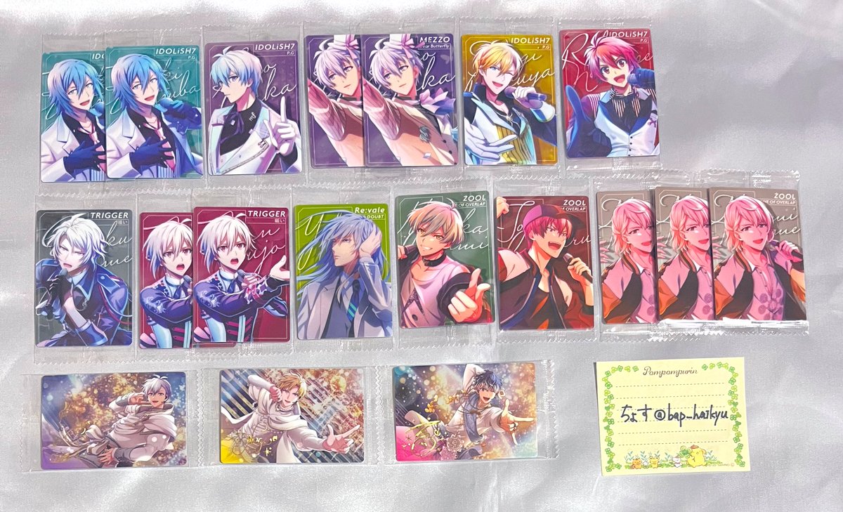 【交換】アイドリッシュセブン アイナナ ウエハース 25

譲)箔…壮五、ナギ、百
N…環2、壮五3、ナギ、陸、楽、天2、千、悠、トウマ、巳波3

求)同種龍之介

箔同士の交換希望。
Nに対して、箔押し提供頂ける方は比率相談の上、比率違いでの交換も可能です。
郵送交換。
お気軽にお声掛けください。