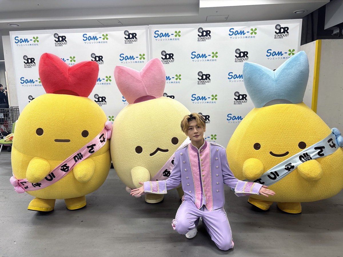 Lienel リエネル 森田璃空 マスコット ぬい Lienel 森田璃空 マスコット - メルカリ