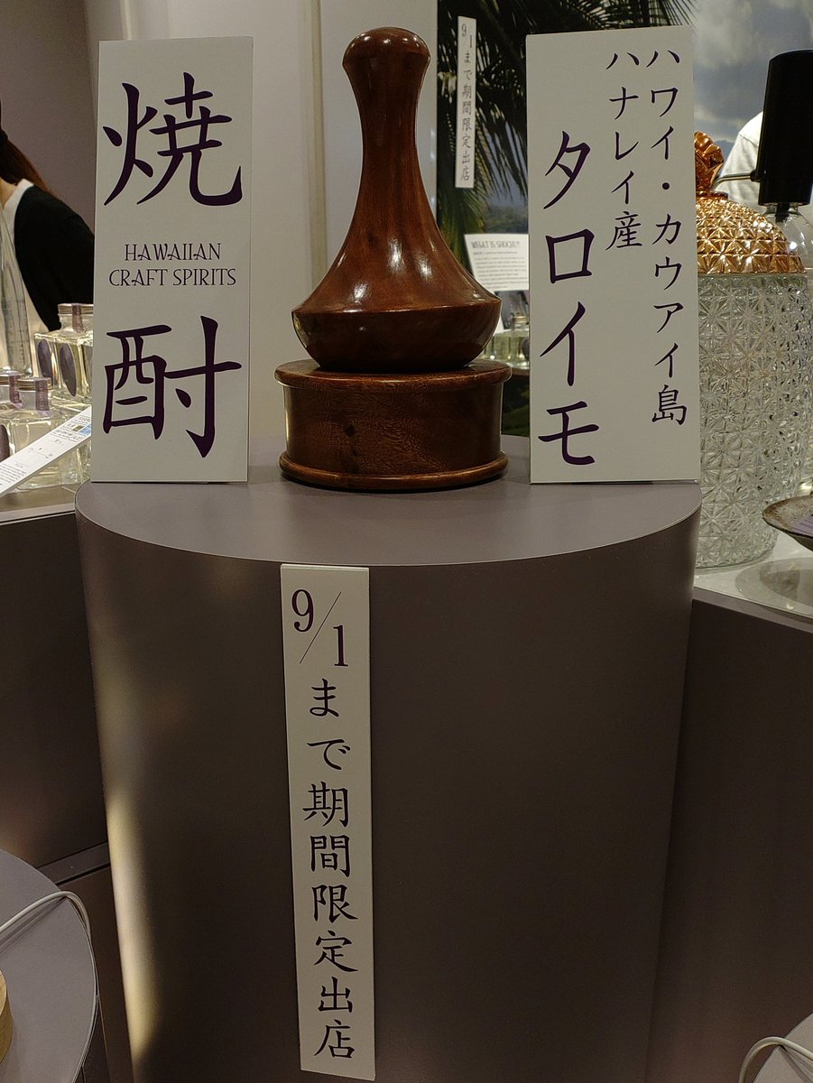 daikontweet's tweet photo. アフロさんのいるお店行ってきたよo(^-^)o #glz https://t.co/tTCDEfnr0J