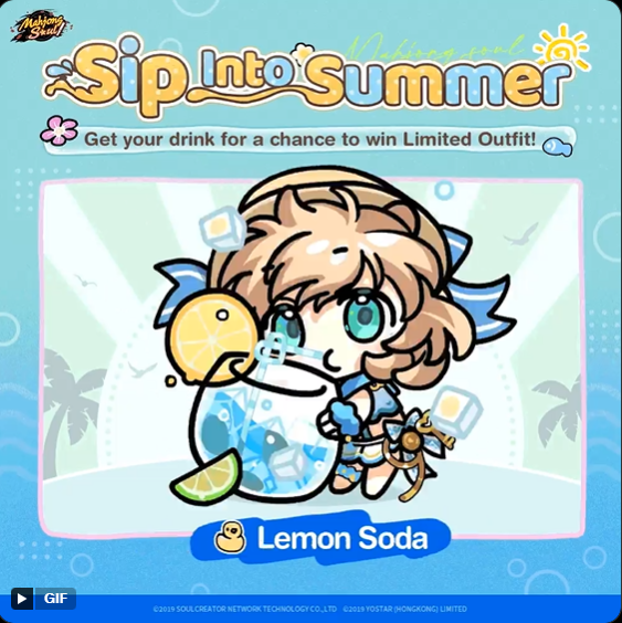 AyRoby_'s tweet image. #MahjongSoul #SipIntoSummer yayy I like lemon soda