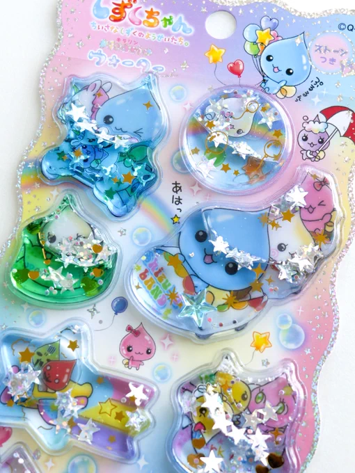 お知らせ 昔懐かしい #ウォーターシール を 準備中だよ #しずくちゃん