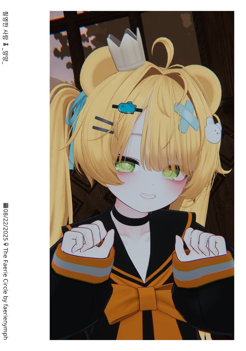 먕먕님이 찍어주셨어요!