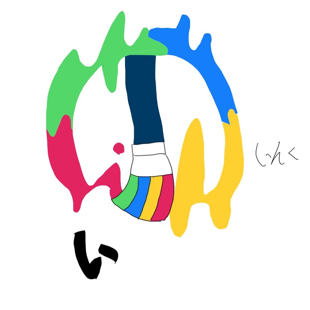 ぷくちゃん様❤ 福知杏🪷ふくちゃん💐 on X: 