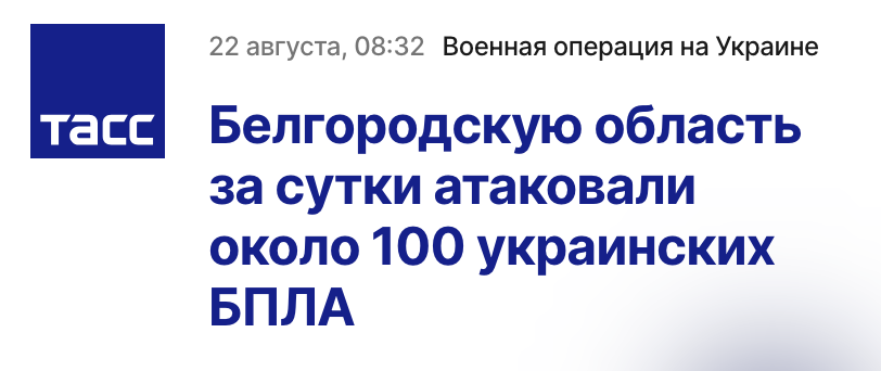 Злой 👉 ☮️ tweet media