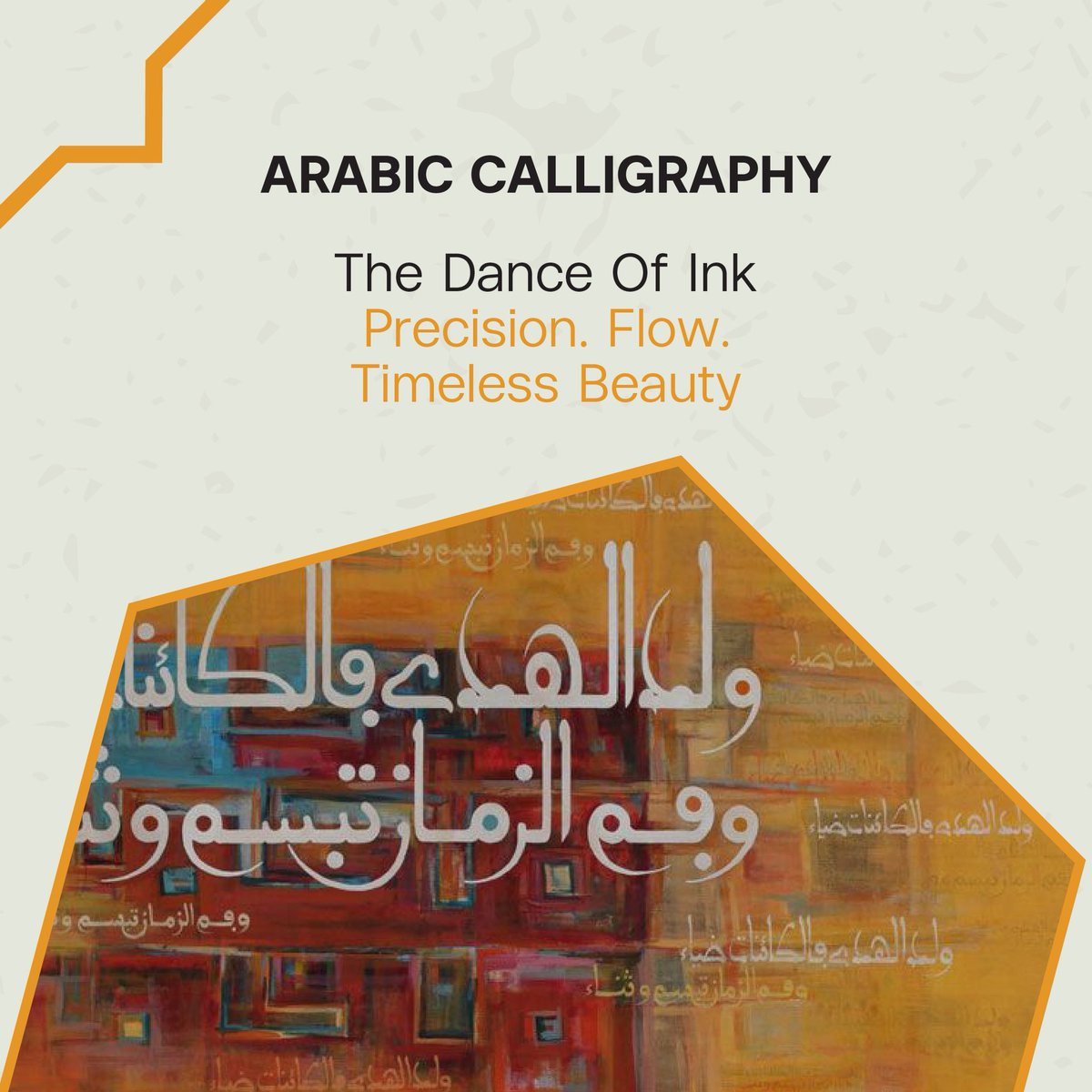 ✨ What truly ignites your inspiration? ✨​
 Uncover the depths of your creativity with the Al Burda Award, where imagination transforms into artistic expression.

#Inspiration #Art #Creativity #Burda #AlBurdaAward