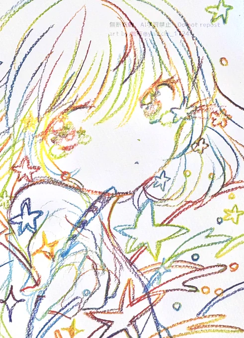 可愛いから!という理由で線画に虹色の色鉛筆を使ってるよ〜!カワイイ #ガチ制作会