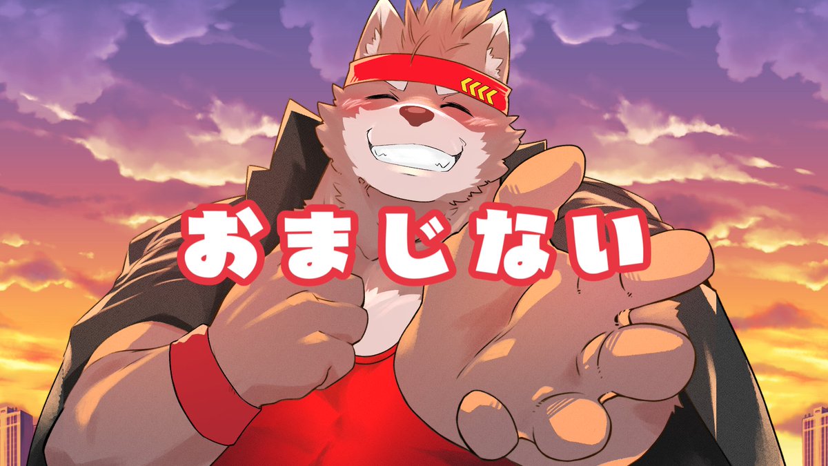 "#shiba__rintaro" - Results on X | Live Posts & Updates