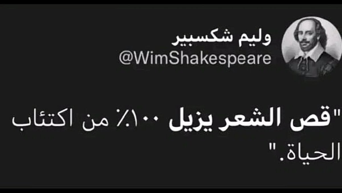 69_s_'s tweet photo. https://t.co/PIAxJyt09O