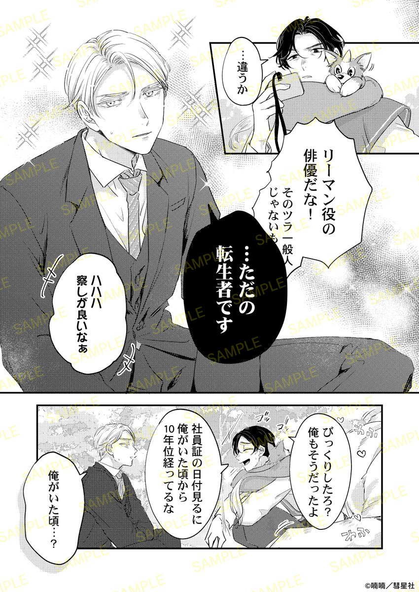 (1/6) 
