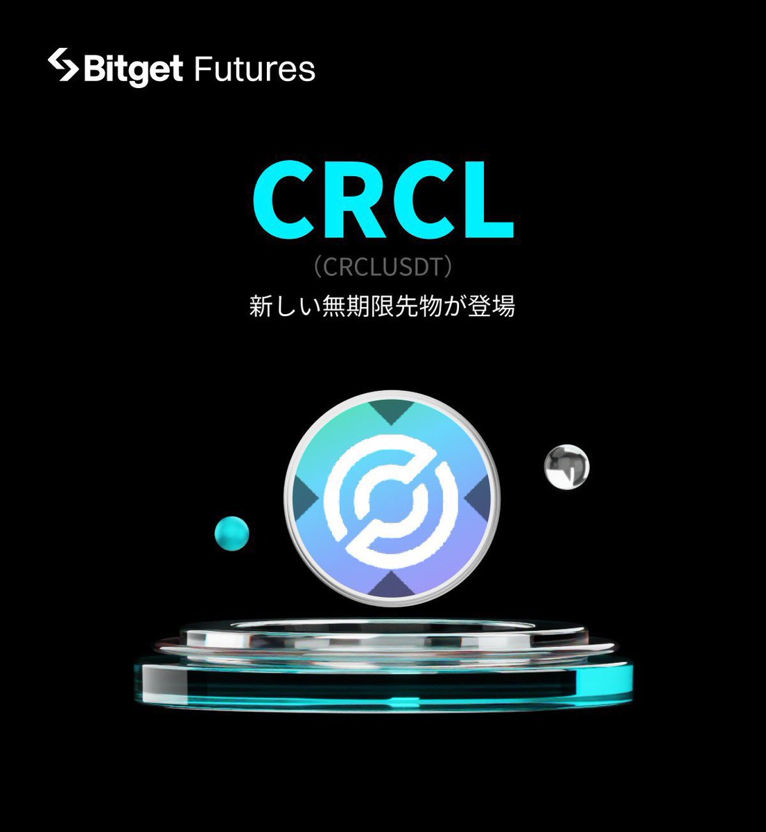 ããâ³æ¥œå€©Ããã€æŽ»Ãæè³â³ (@shiromalog) on Twitter photo ð©µ#Bitget <a href="/bitgetglobal/">Bitget</a> <a href="/BitgetJP/">Bitget ãããã²ãããæ¥æ¬èªå
¬åŒãðð¯ðµ</a> ð£âš
ââââââââââââââââââ
RWAã€ã³ããã¯ã¹ç¡æéå
ç©ãç»å Ž
ââââââââââââââââââ
ð äŒçµ±éèÃæå·è³ç£ã®æ©æž¡ããTSLAïŒNVDAïŒCRCLã®âRWA IndexâããUSDT建ãŠã»æå€§10åã§24/5ååŒ
ð åæ±éæã»åºæ¬ä»æ§
ð¹ éæ ð©µ#Bitget <a href="/bitgetglobal/">Bitget</a> <a href="/BitgetJP/">Bitget ãããã²ãããæ¥æ¬èªå
¬åŒãðð¯ðµ</a> ð£âš
ââââââââââââââââââ
RWAã€ã³ããã¯ã¹ç¡æéå
ç©ãç»å Ž
ââââââââââââââââââ
ð äŒçµ±éèÃæå·è³ç£ã®æ©æž¡ããTSLAïŒNVDAïŒCRCLã®âRWA IndexâããUSDT建ãŠã»æå€§10åã§24/5ååŒ
ð åæ±éæã»åºæ¬ä»æ§
ð¹ éæ