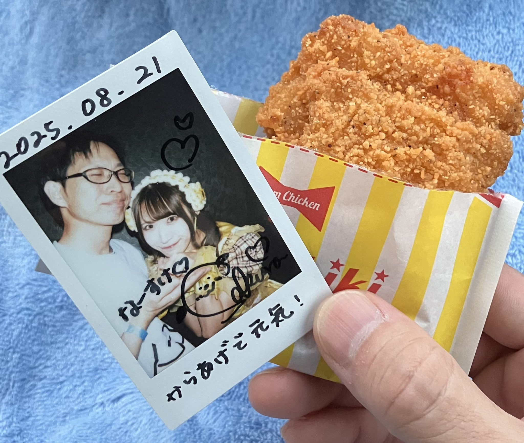 家族チャーハン　チェキ 家族チャーハン 大石 チェキ - メルカリ