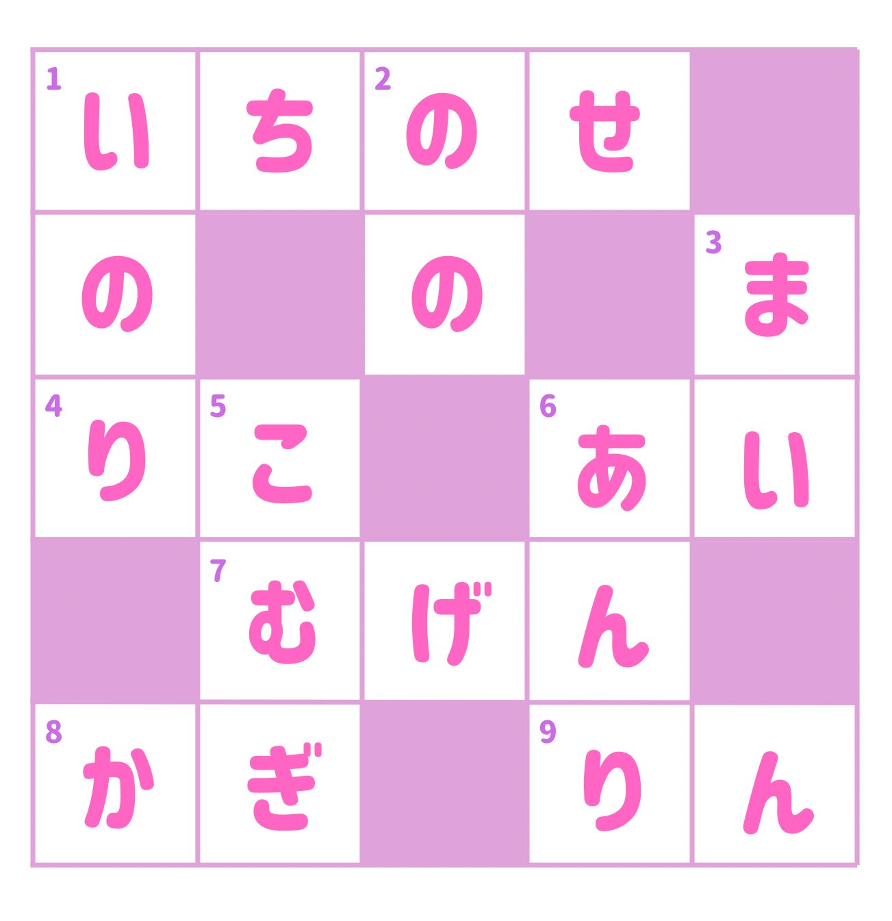 🍮たつき🍮 on X: 