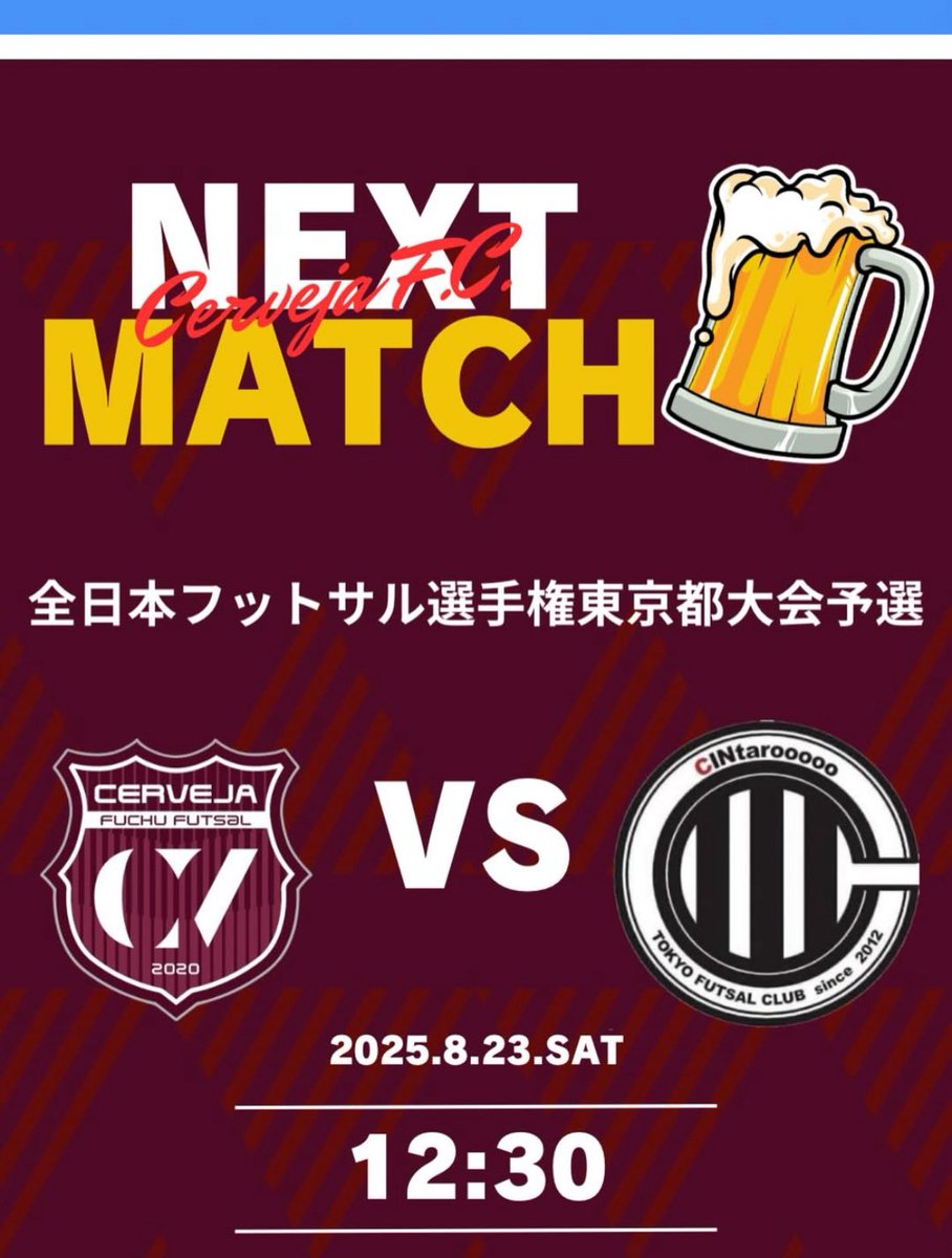 Cerveja Futsal Club tweet media