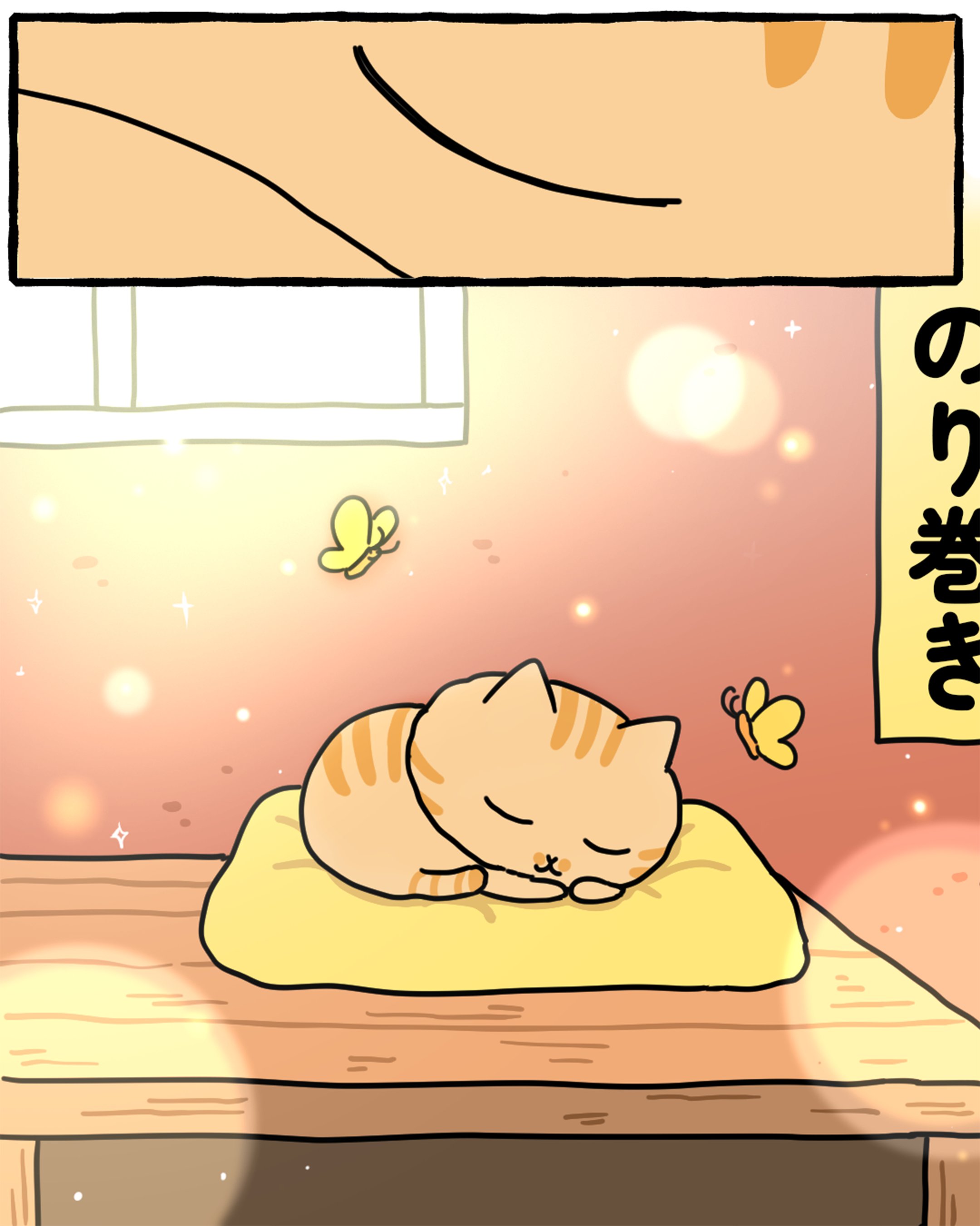 ☘️ちゃんみ〜様 動画コメント】ちゃんみな「ちゃんみな らしくっ!」がテーマ