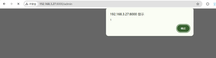 用AI写了一个小项目，虽然已经让Claude Code核查了安全漏洞，但还是被同事测出来两个