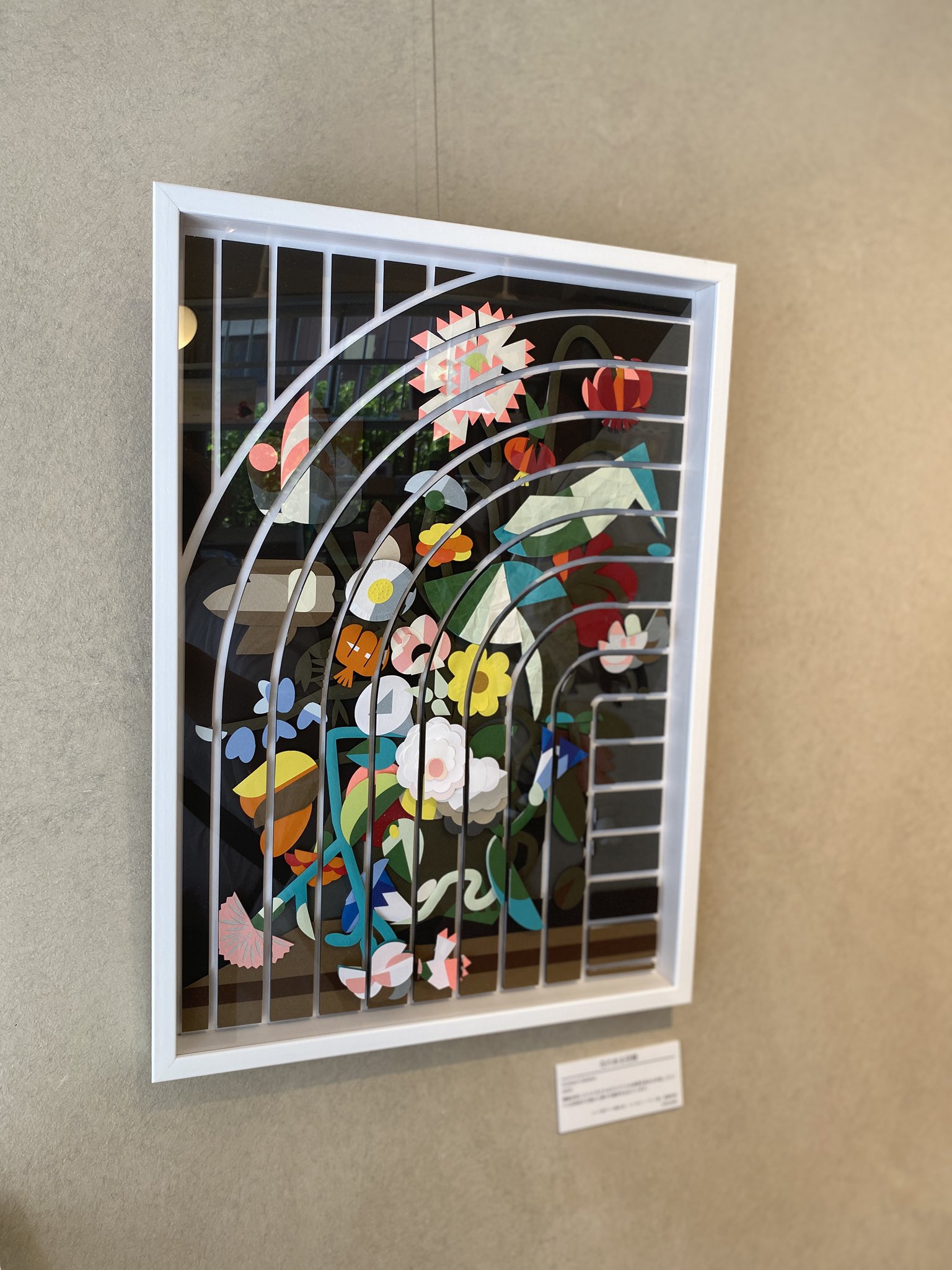 瀬戸　無形文化財　林邦佳作　色絵人形　蓋置　共箱　東さ6-1005☆2F 瀬戸 無形文化財 林邦佳作 色絵人形 蓋置 共箱 東さ6-1005☆2F