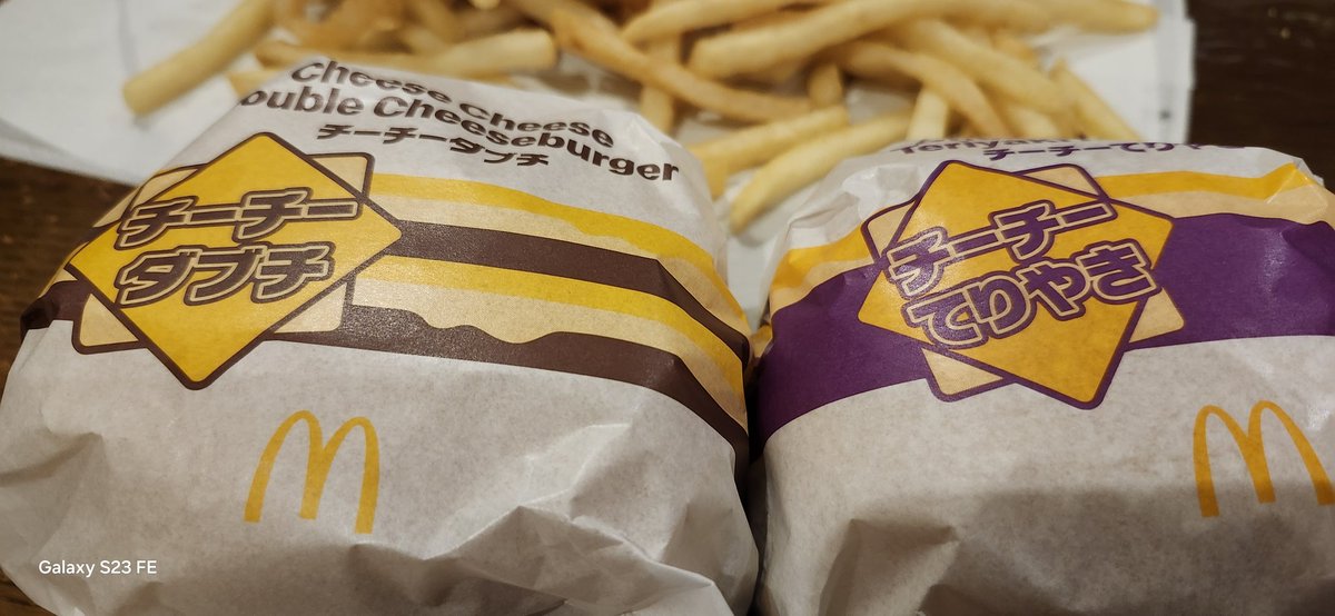 流石プロ🙇‍♂️