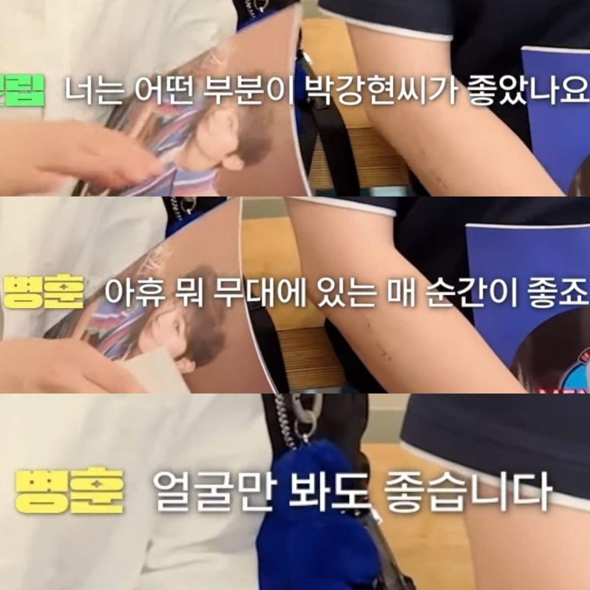 ㅇㅈ