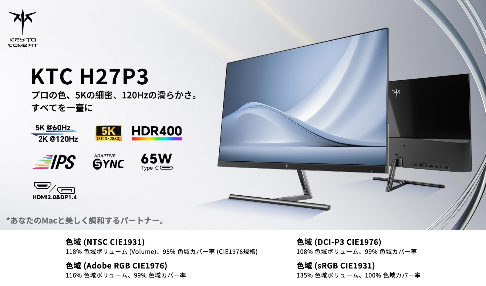 Key To Combat(KTC)【公式】 (@ktc_jp_gaming) / X