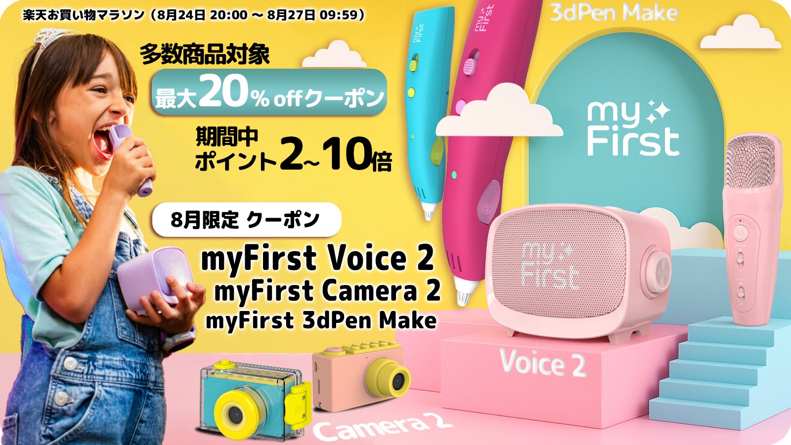 【お買い物マラソン】邦楽、洋楽CD13点セット！ お買い物マラソン】邦楽、洋楽CD13点セット！