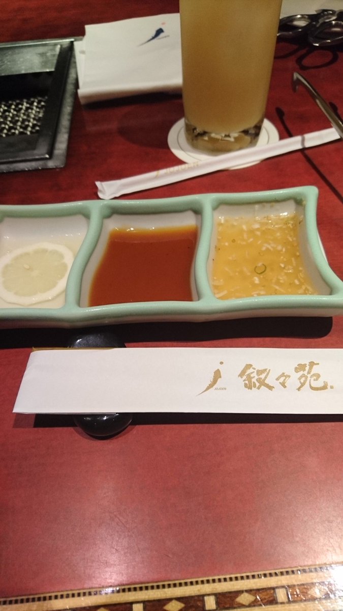 Bar__ZERO's tweet photo. 【求人】
0時〜15時まで自分の生活スタイルに合わせて働けます！シングルマザーや学生の方も活躍しています！当店、新店運営に関わりたい代表、幹部候補も募集してます！ホストや夜、朝キャバ、他店が合わなかった人も一度連絡ください！

＃歌舞伎町
＃高収入
＃求人
#体入
#日払い
#新宿
#バー https://t.co/NJRxrCZRZp