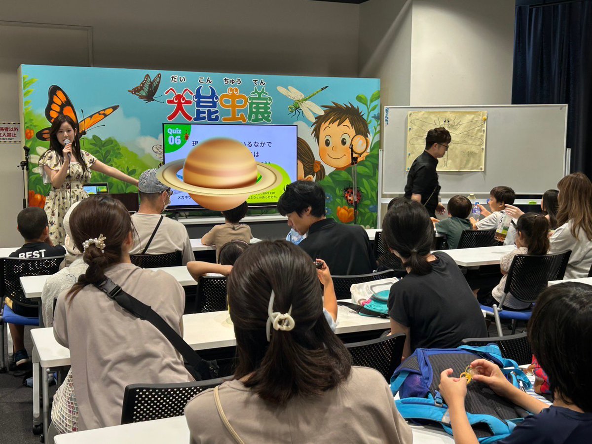 カブトムシゆかり🐜 tweet media