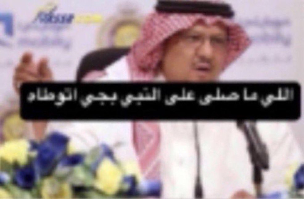 HamzaMK (@l10h1_u) on Twitter photo 