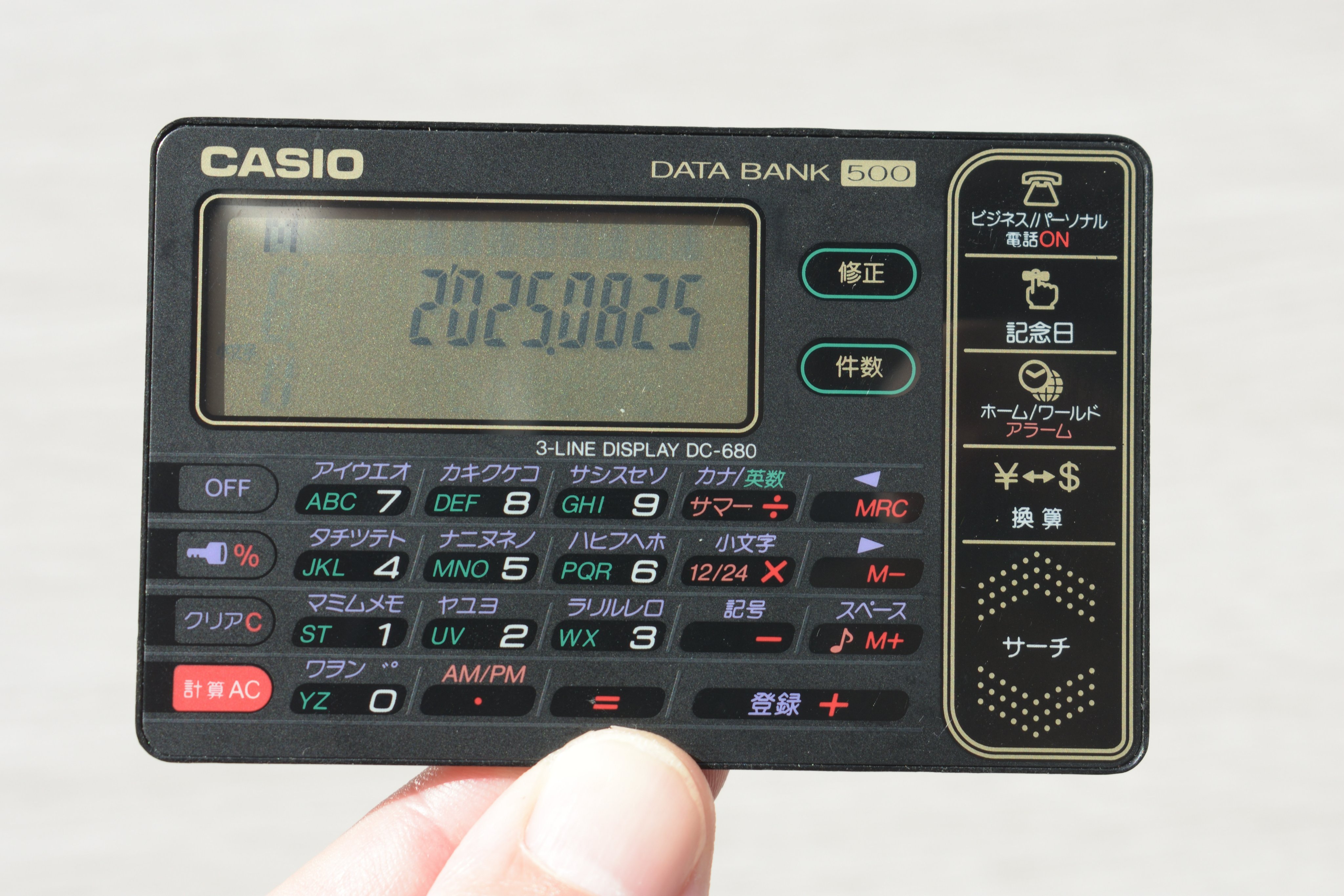 CASIOトルコ温泉 CD ♨♨CASIOトルコ温泉♨♨ (@CASIO_TRKongsng) / X