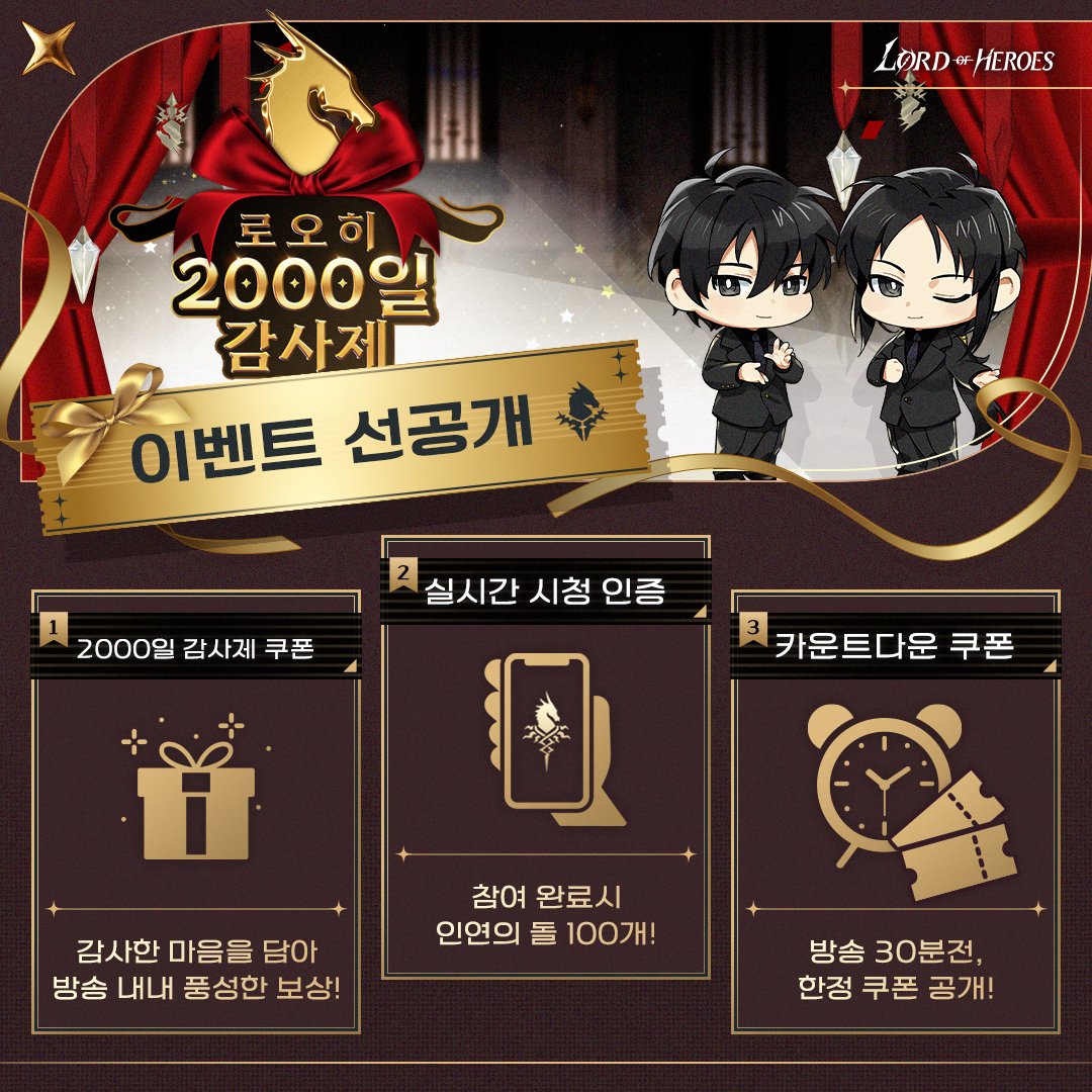 프라우 레망 tweet media