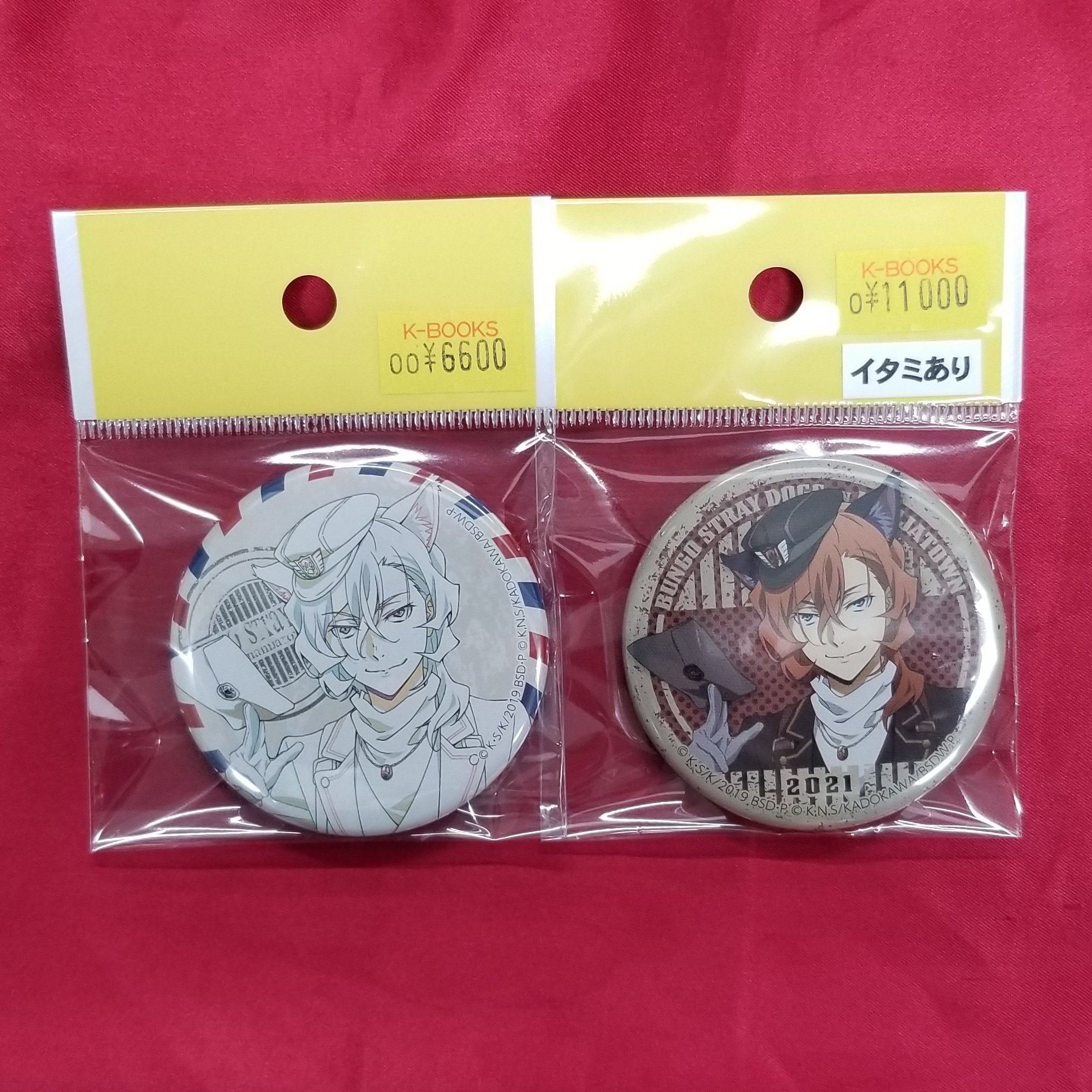 TNX トレカ アルバム 缶バッジ　ポスカ　まとめ売り テフン TREASURE ジフン トレカ ポスカ アルバム セット - メルカリ