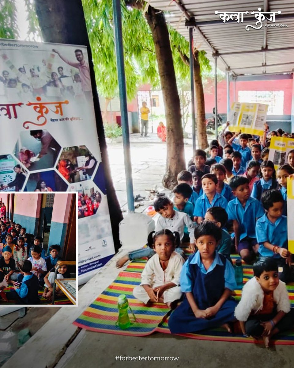 KalakunjF's tweet photo. Kalakunj Foundation held a Cyber Awareness Session  at Govt. Sec. School, Dwarka Nagar, Bhopal
150 students learned about cyber grooming, gaming risks &amp; safety tips + Cyber Helpline 1930.
Towards a safer digital future. 
#CyberAwareness #DigitalSecurity #KalakunjFoundation https://t.co/TwOX0Wrqmv