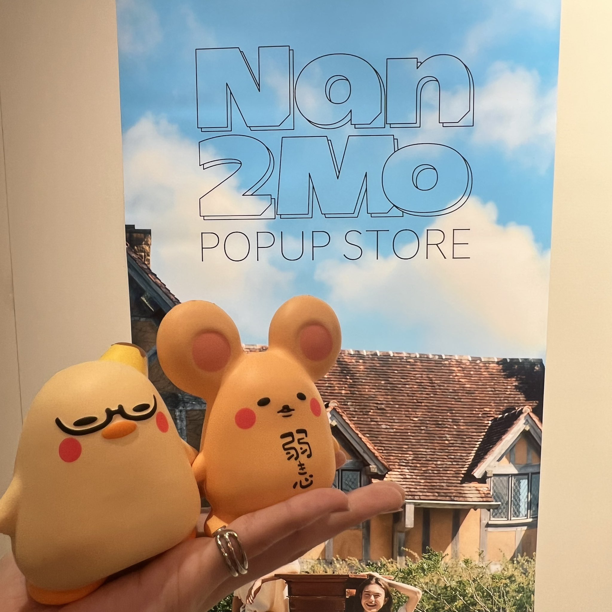 なつめさんち Nan2Mo セット ALL ITEM – Nan2Mo