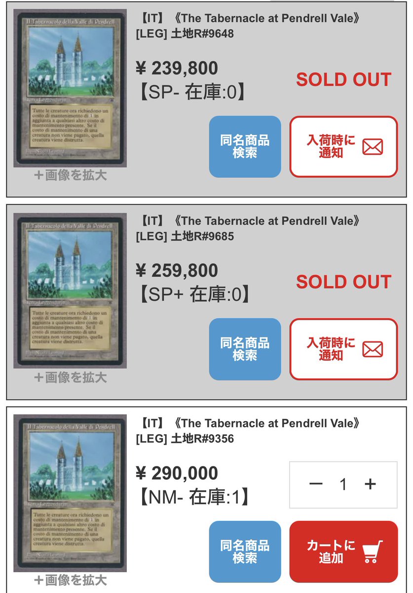 私のカード資産を集約させれば……🤤

あっ、しごおわの民です✨️