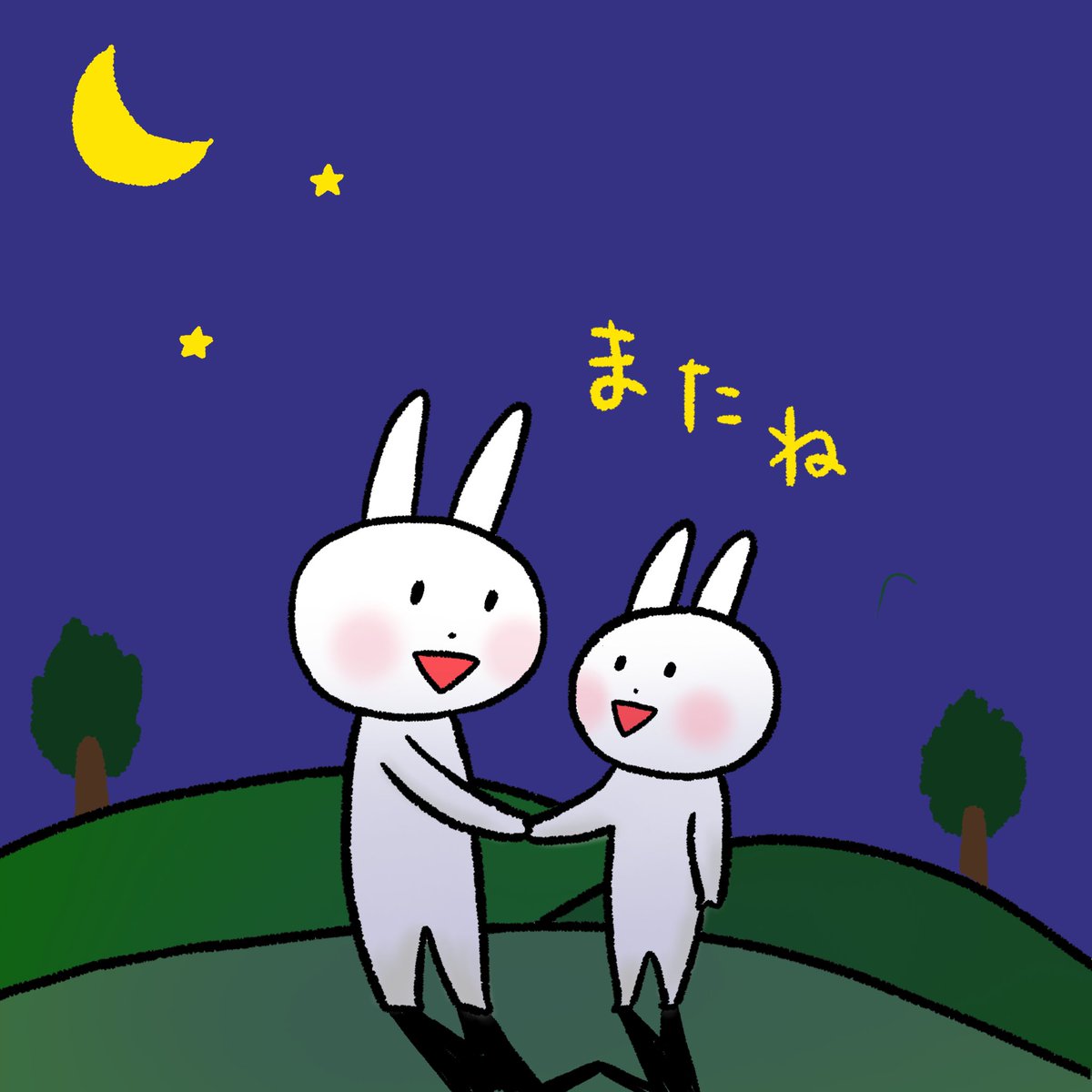 片岡まみこさんの三日月と星の写真がとても素敵だったので、こんなイラストを描いてみました。

#うさぎ　#ゆるいイラスト　#イラスト
#三日月
