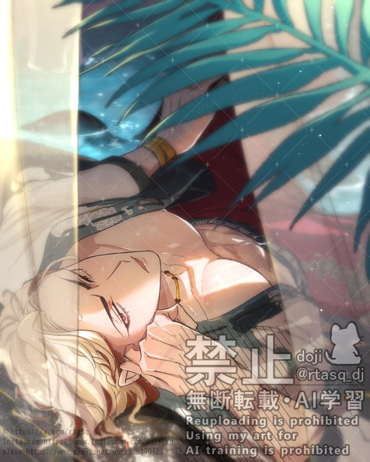 クロウ🐍
#毒にくちづけ