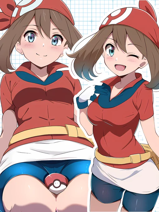 ハルカ