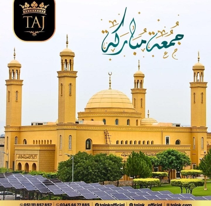 Jumma Mubarak
