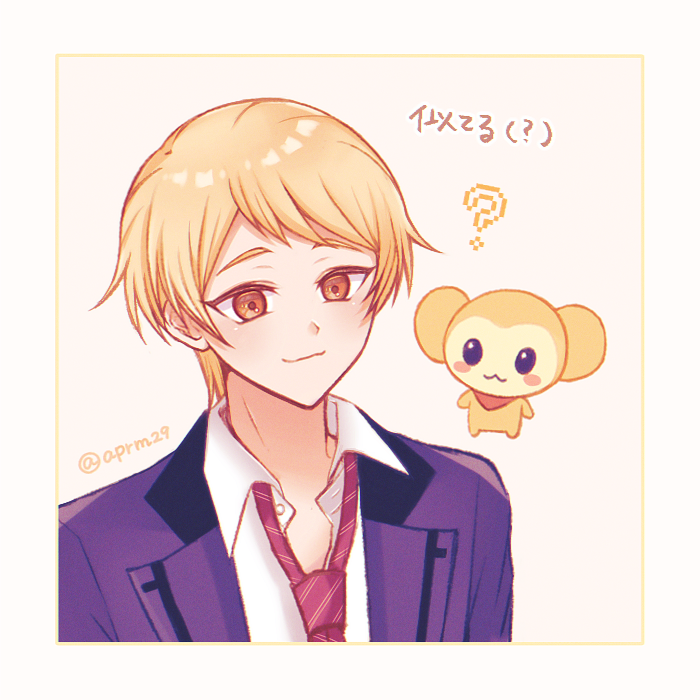 ぽん🧁 tweet media