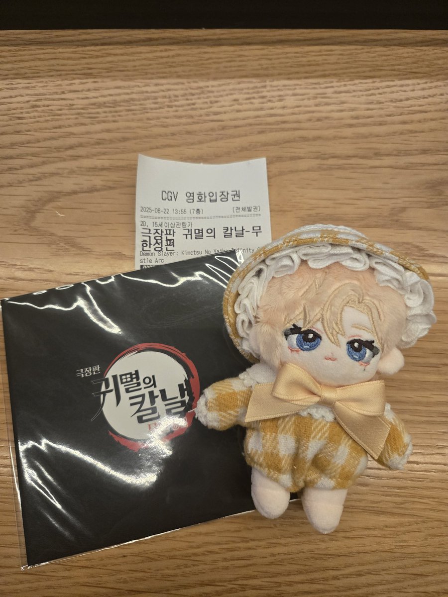 오늘 귀칼 개봉했다길래 
냉큼 보러 다녀옴!!!!
회상씬이 생각보다 길지만
액션이 아주 미쳤음!! 재밌음!!!!!😍