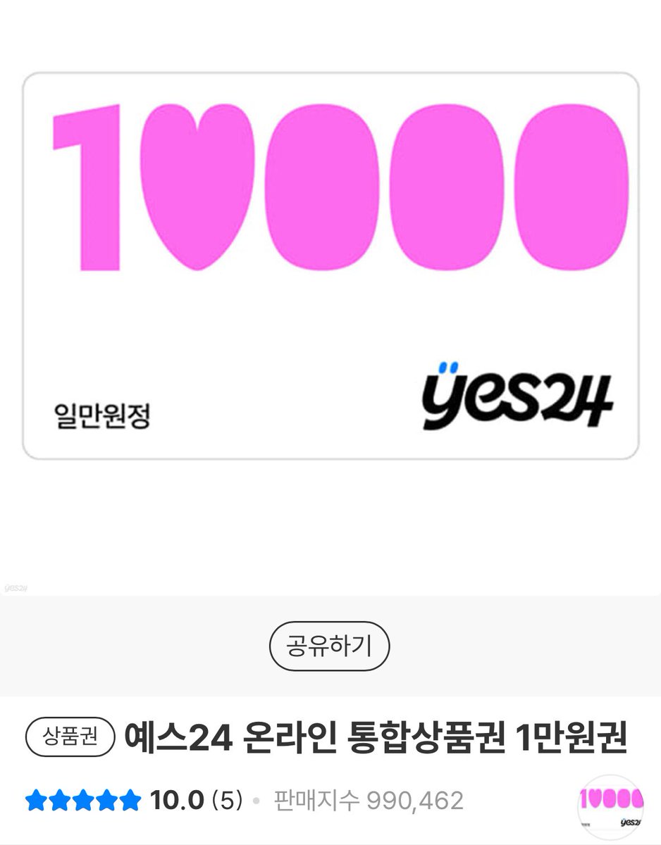 프로젝트 이음 tweet media