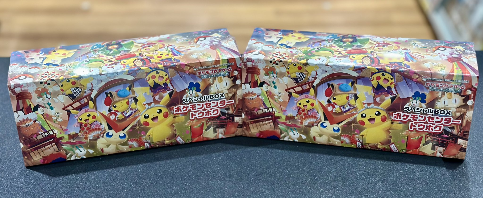 ポケモン - じゃすてぃん 10口＋ファースト賞＋フォロー賞＋梱包料 ポケ堂高崎店 on X: 